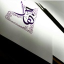 Hager Mohamed Sirelkhatim 